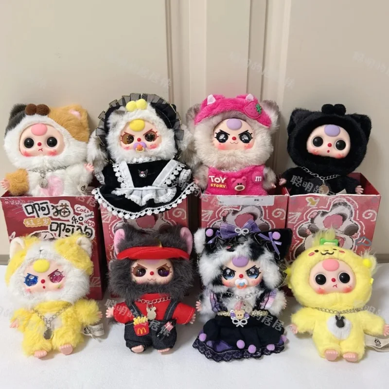 

New Baby Three Cat And Dog Series Plush Surprise Blind Box Girls Gifts Kawaii Fun Plush Doll Bag Decoration Pendant Collectible