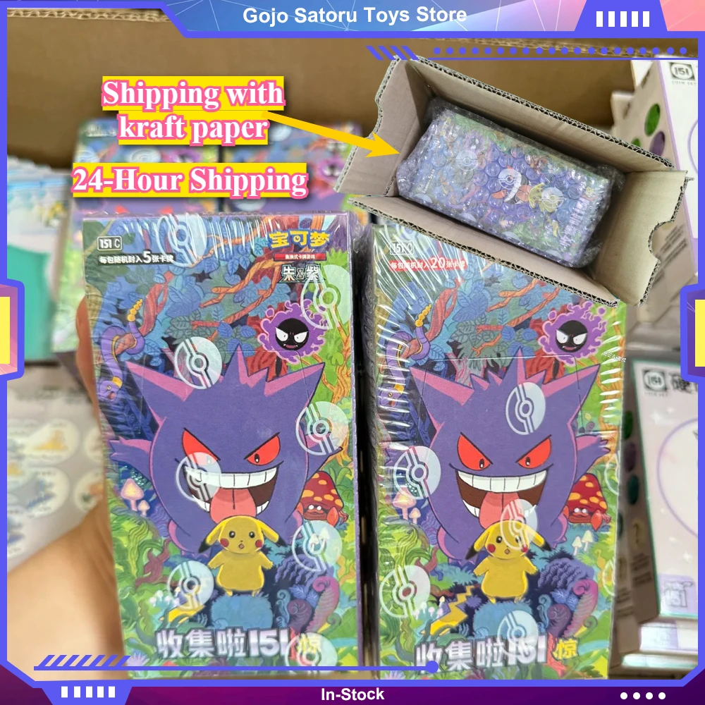 

Original Pokemon 151 Vol.3 Chinese Collected Trading Cards PTCG Surprise PKM Scarlet&Violet Open From Eternity Booster Pack Gift