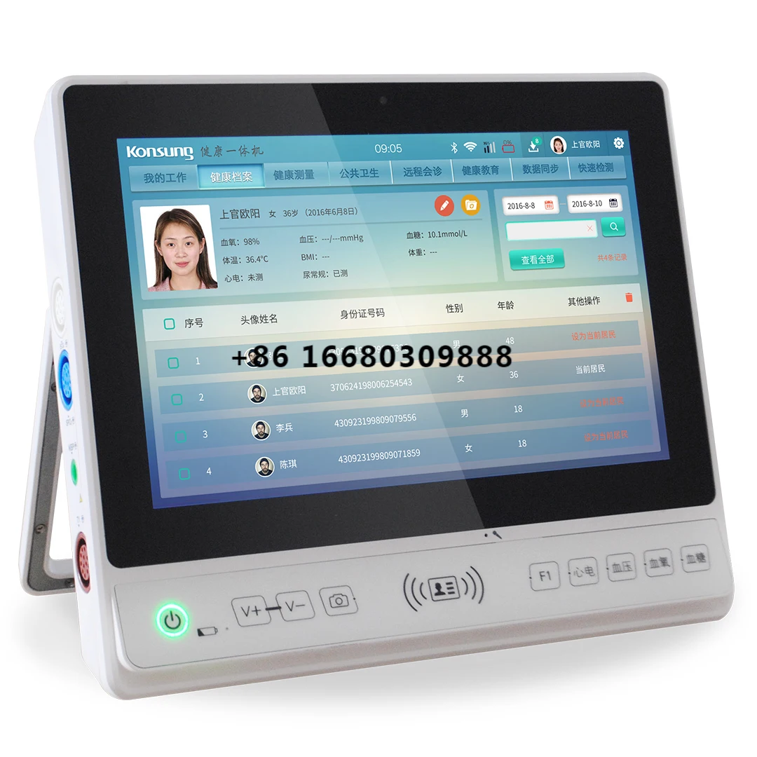 HES-3 10.1-inch Mobile Wifi E-health E-clinic Telehealth Plastic Ce 10.1 Inch Wholesale Medical Instruments China 2 Years Hours