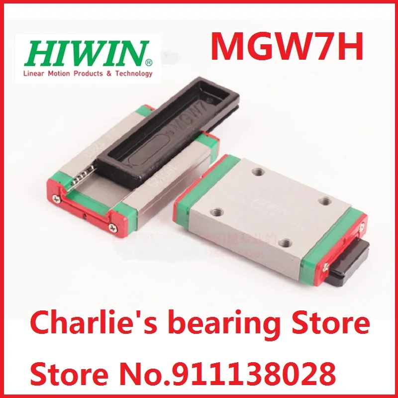 1pc 100% brand new original genuine Hiwin miniature linear guide block MGW7H