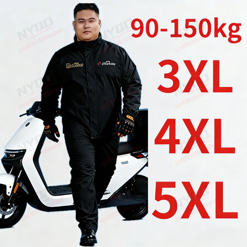 

5XL Plus Size Adult Waterproof Raincoat Lightweight Breathable Summer Rain Gear For Motorcycle Riding Outdoor Travel