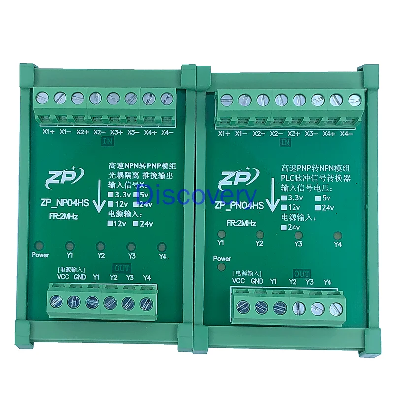 

Custom High-speed NPN to PNP to NPN Optocoupler Isolated 3.5V 12 24V Pulse Signal Converter