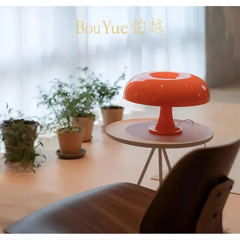 Danish Retro Mushroom Desk Lamp Wireless Charging Creative Atmosphere Light for Bedroom Study Bedside Night Light Home Decor
