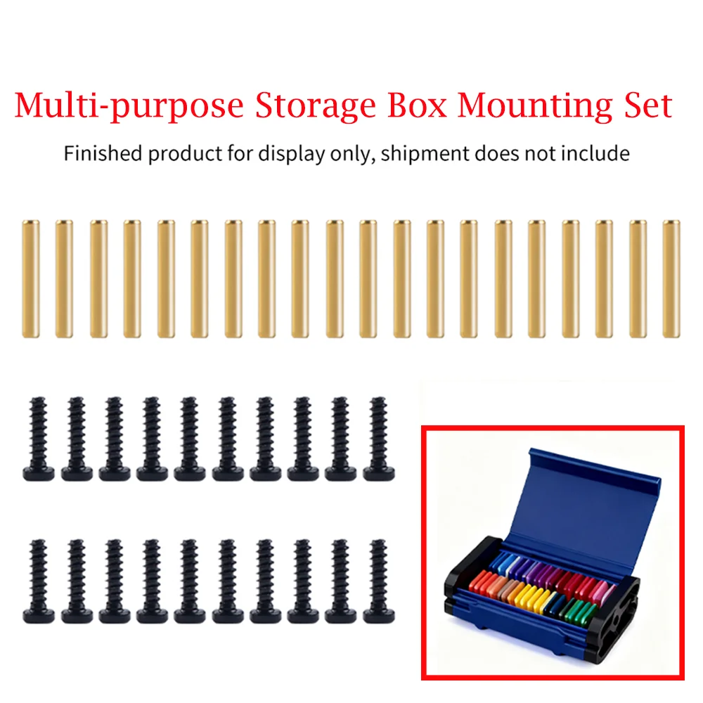 

Multi-purpose Storage Box Mounting Set 3D Printer Accessories