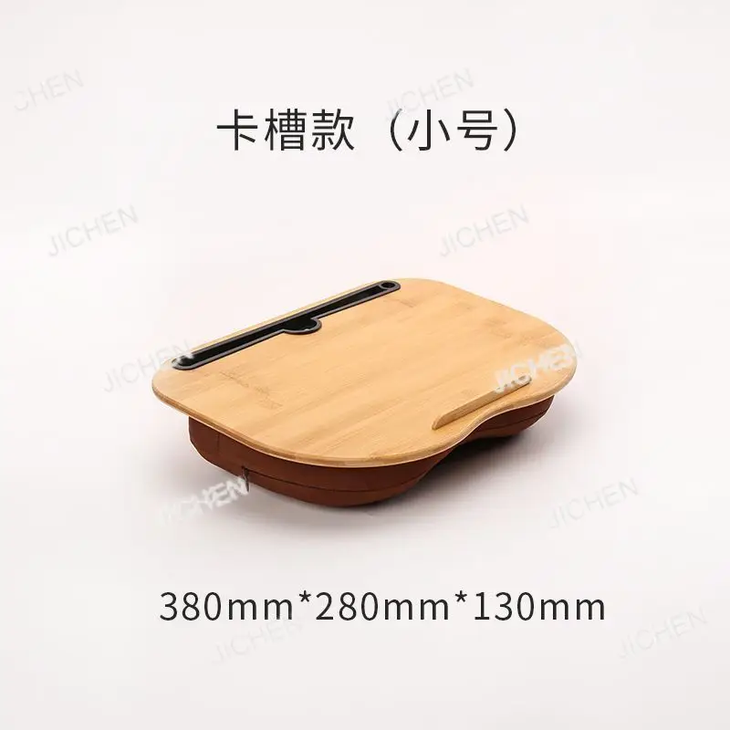 

Knee particle lazy small desk office living room sofa laptop study table