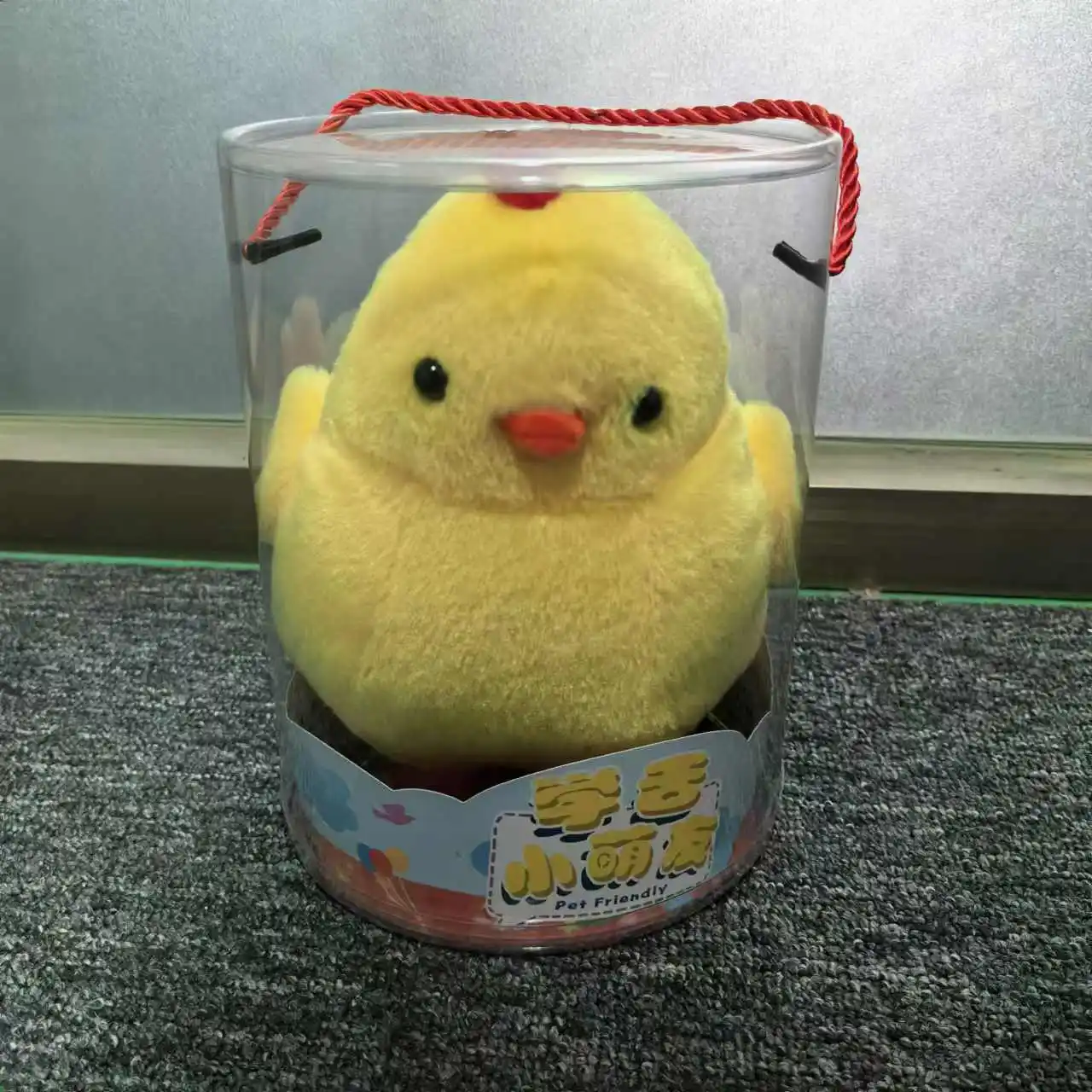 Cute pet series learning to talk chick electric walking interactive repetition simulation animal baby puzzle plush toys