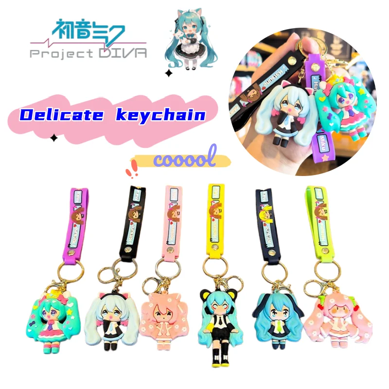 Nouveau porte-clés de voiture Hatsune Miku, style dessin animé mignon, design créatif et esthétique, pendentif polyvalent exquis pour sac d'étudiant, cadeau