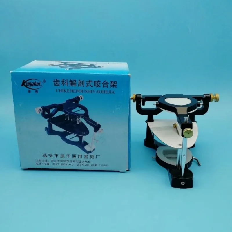 Lab Anatomical Jaw Frame Oral Japanese Frame Unplaning, Technician Bite Jaw Frame with 10 Pieces