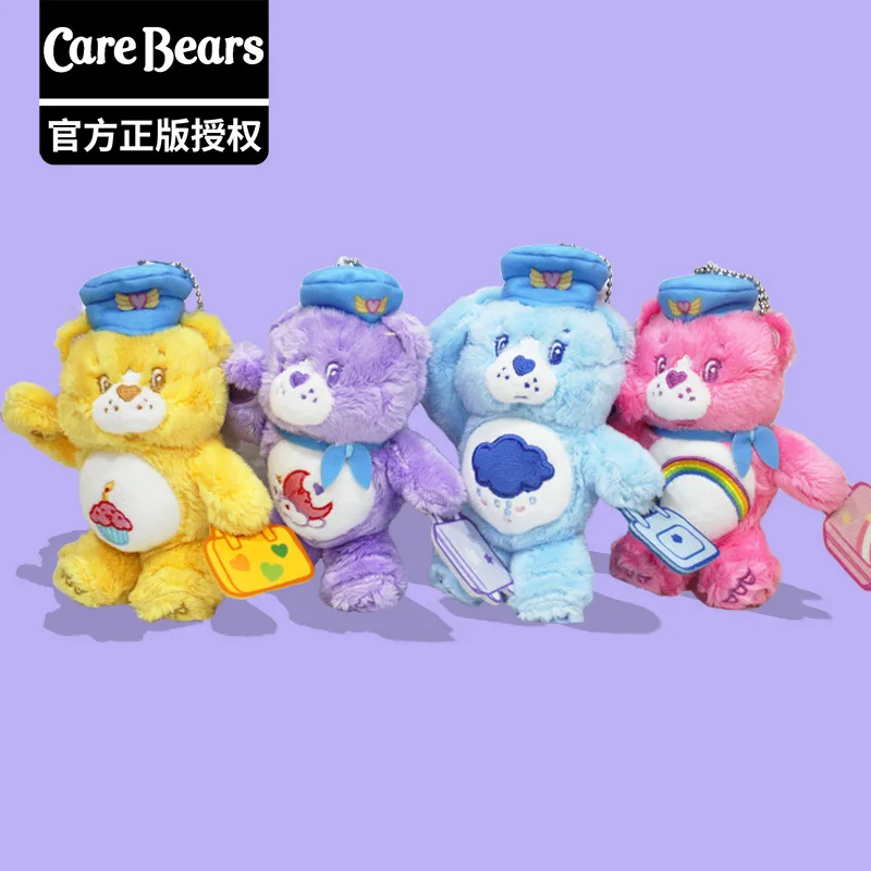 Miniso Genuine Carebears Carebears peluche ciondolo borsa bambola regalo di compleanno per bambini ciondolo coppia