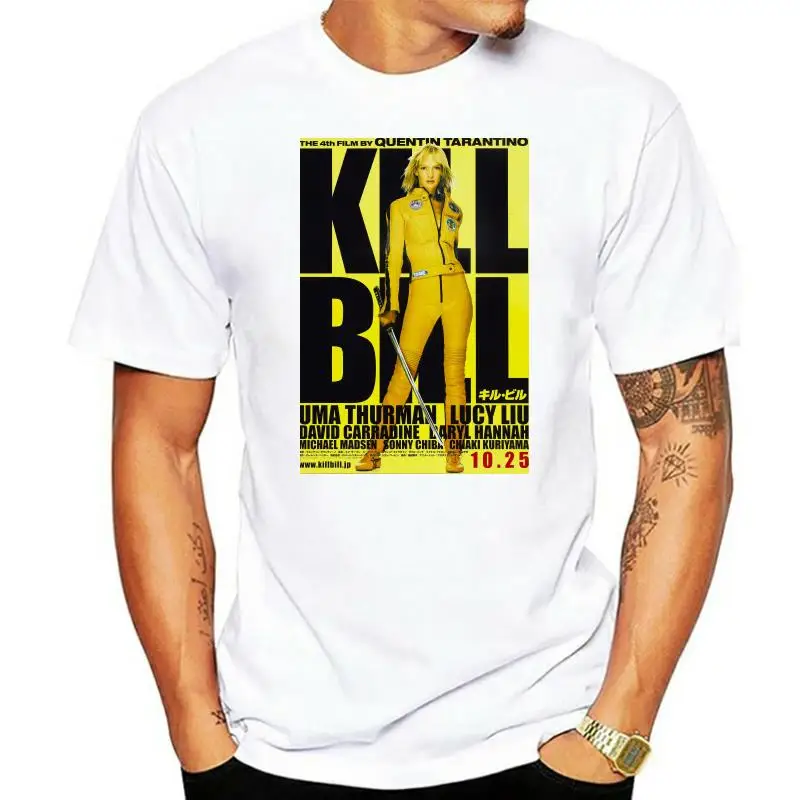 KILL BILL T shirt Quentin Tarantino no dvd blu ray