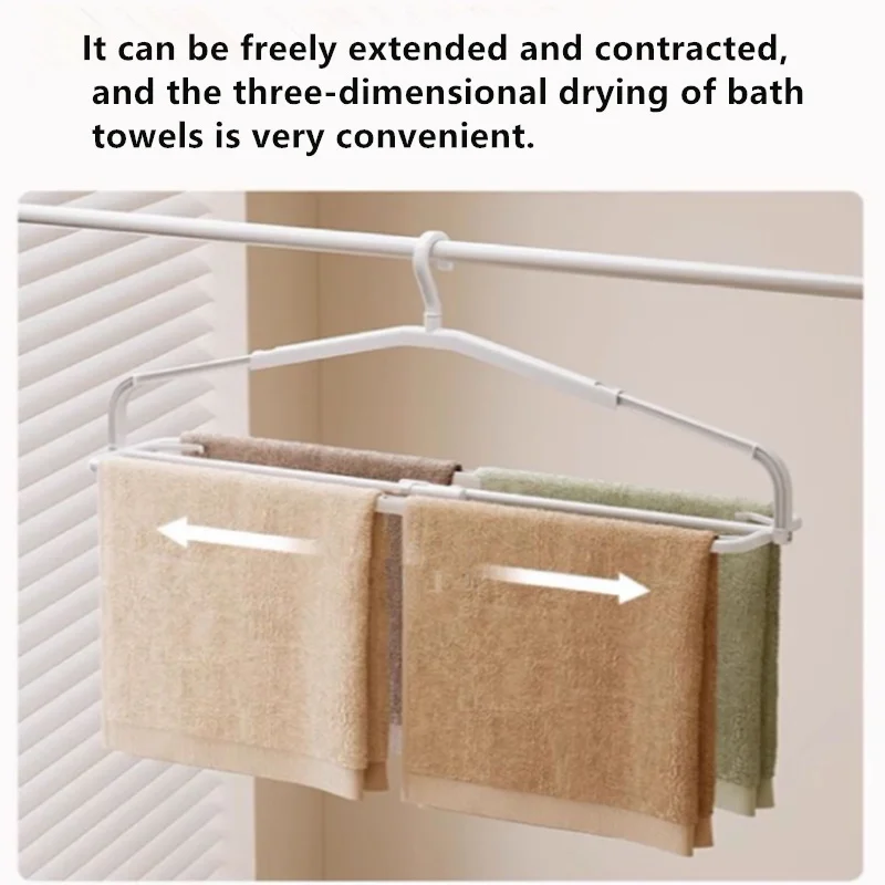 Stretchable large-sized clothes drying rack, suitable for drying towels, bath towels and pillowcases, 3D ventilation drying stan