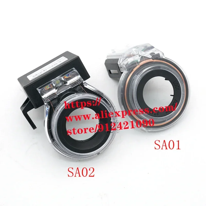 Anti-theft coil for DFSK Glory 580 S560
