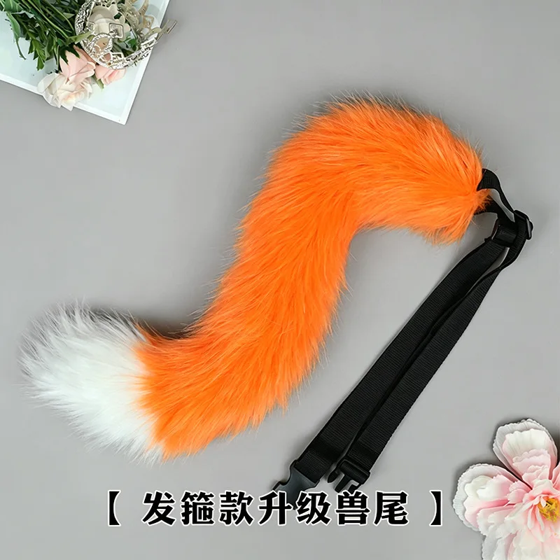 Funny L52cm Wolf Tail Cosplay Japanese Convention Halloween Party Performance Props