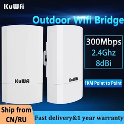 KuWFi 2.4G Outdoor Wifi Router 300Mbps Wireless Bridge Repeater Long Range Extender Point to Point 1KM Wifi Coverage for Camera