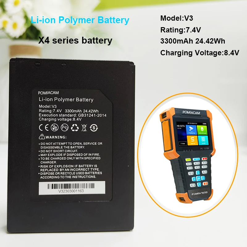 Li-ion Polymer Battery V3 Battery 7.4V 3300mAh Lithium Battery for Cctv Tester X4 series