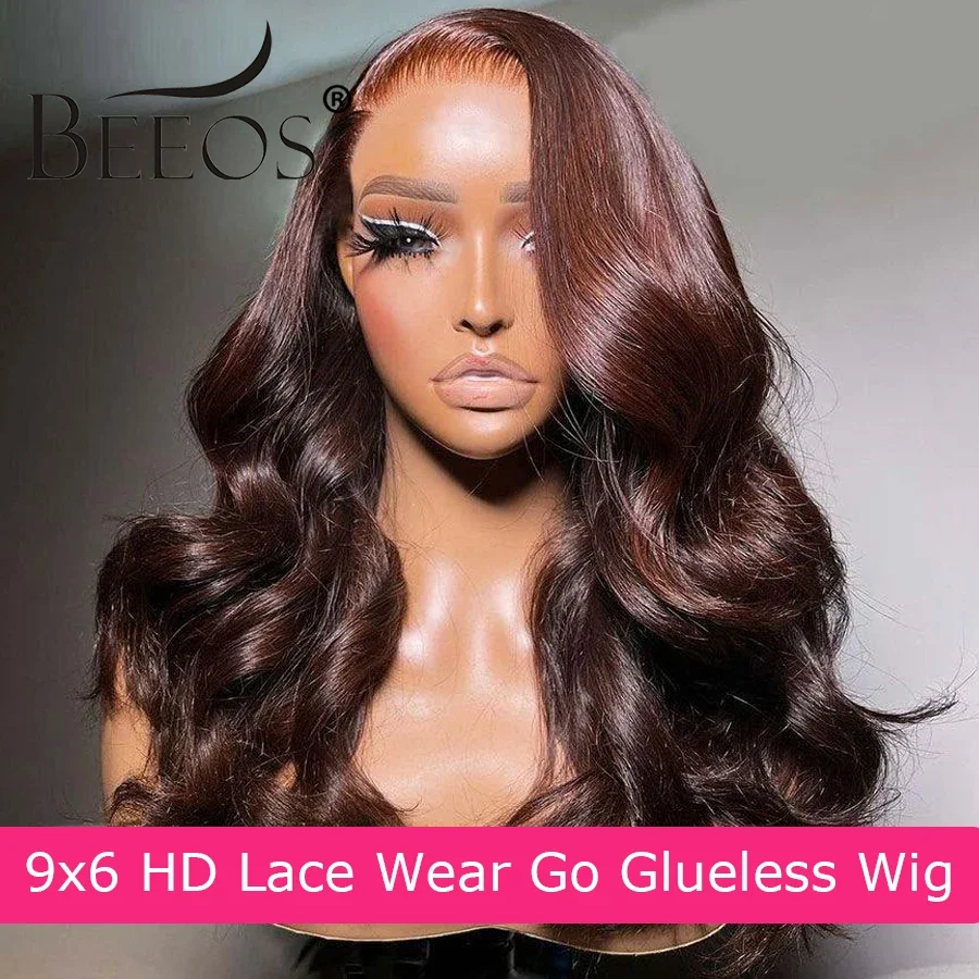 250% البني المحمر غلويليس 9x6 HD الدانتيل إغلاق أمامي الباروكات شعر الإنسان فائقة المجهزة ارتداء الذهاب قبل قطع نسج سريع الباروكات للنساء