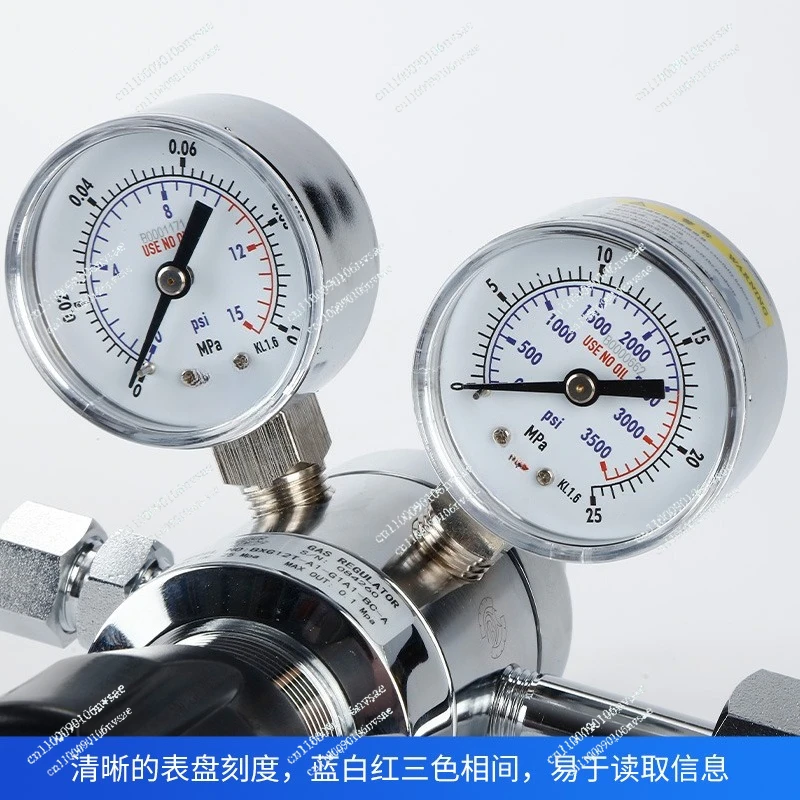 

Двухступенчатый редуктор давления, редукционный клапан из чистой меди, азота, гелия, воздух, аргон, углекислый газ, давление водорода