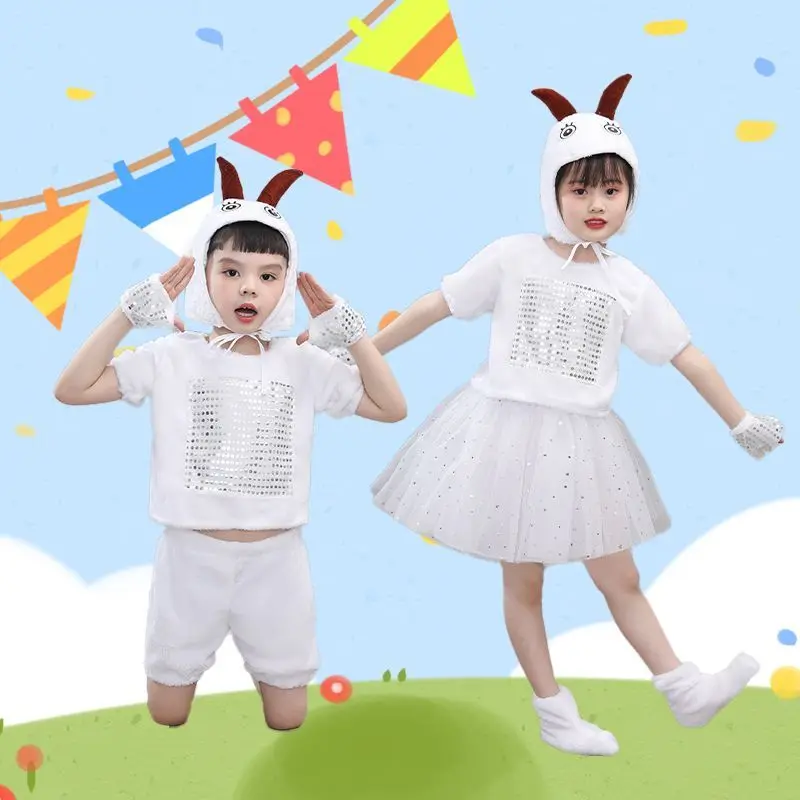 Children's Little Sheep Animal Performance Clothing Sheep Performance Clothing Wolf And Little Sheep Cartoon Dance White Yarn