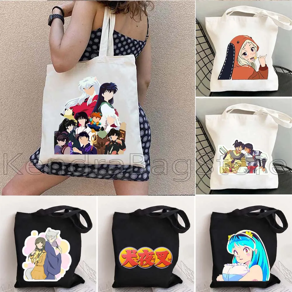 Japan Anime Manga Inuyasha Cartoon Girl Canvas Shoulder Tote Bag Change The World Dog Demon Chibi Gifts Shopper Cotton Handbag