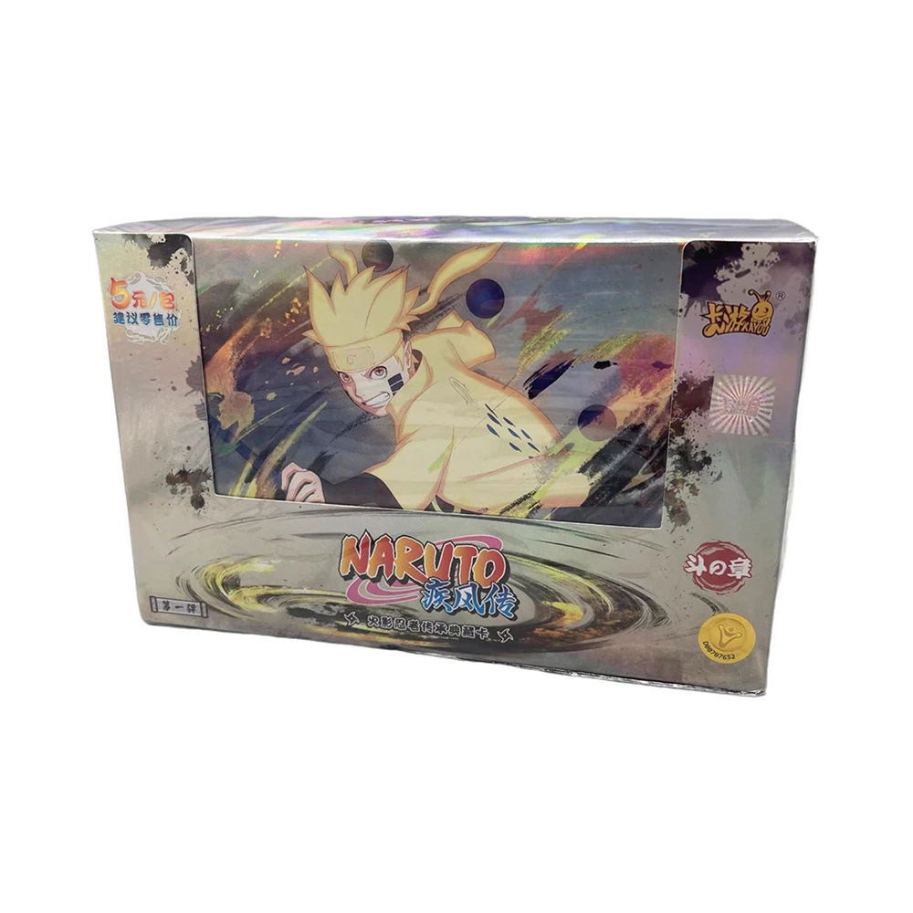 KAYOU ナルトカードボックス W8T2 アニメカードコレクション