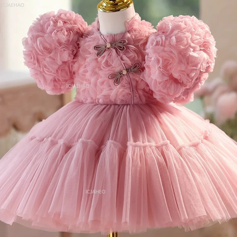 

Kids Girls Wedding Dress Flower Girl Children Birthday Tulle Celebration Pageant Formal Evening Wear Princess Party Gown Puffy