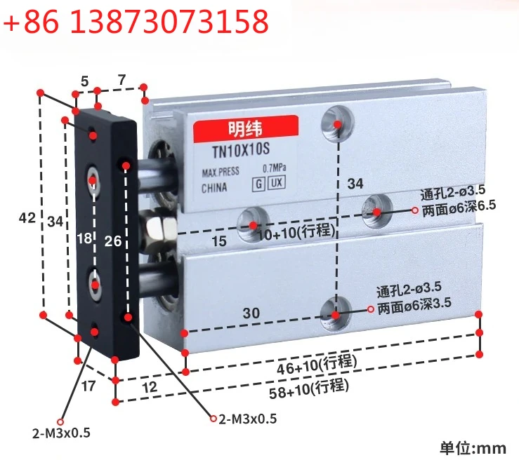 Double Axis And Dou…