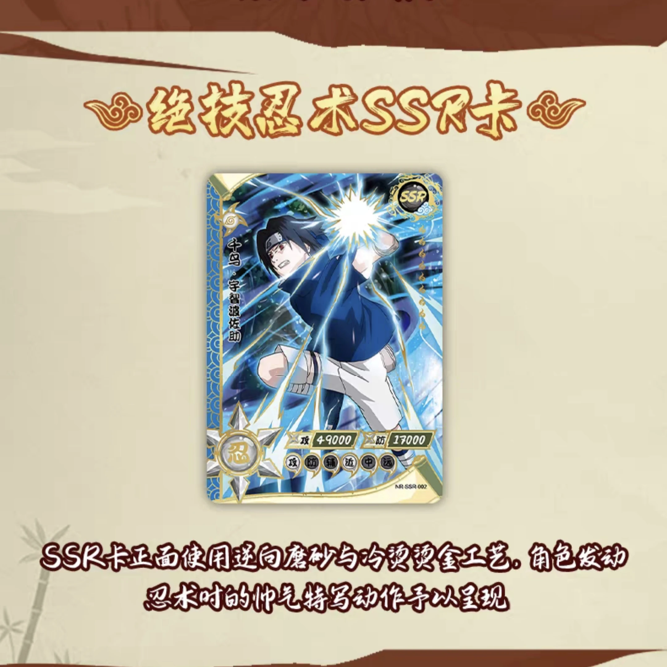 Thumbnail 4 - #66 Trading Card Packs Discount Picks