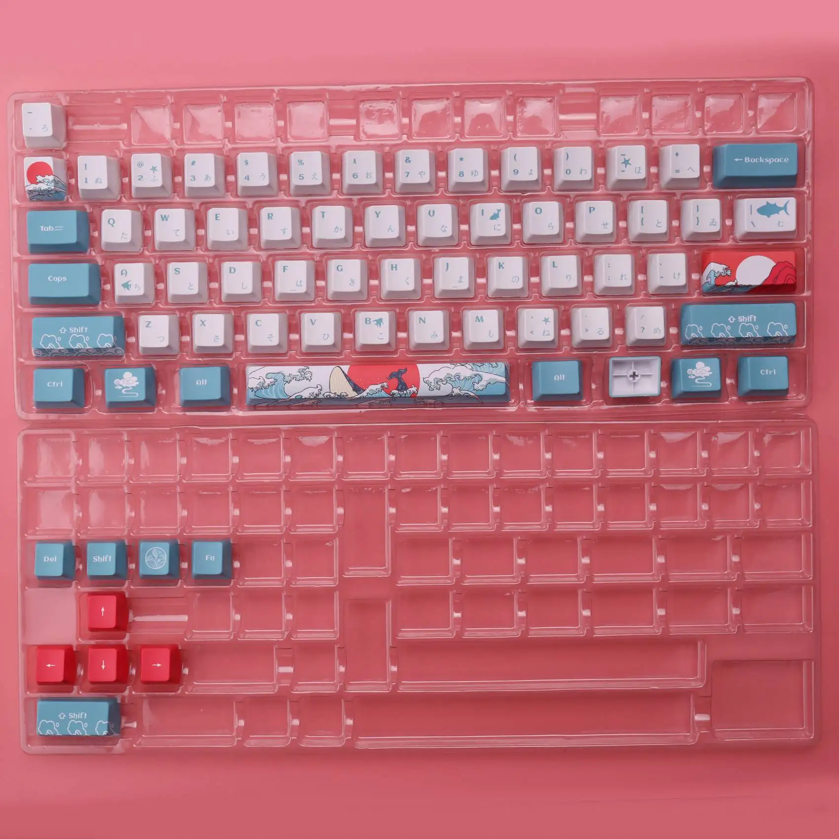 60% PBT Keycaps Set Profile for MX Switches Mechanical Gaming Keyboard GK61 64 (Coral Sea Japanese)