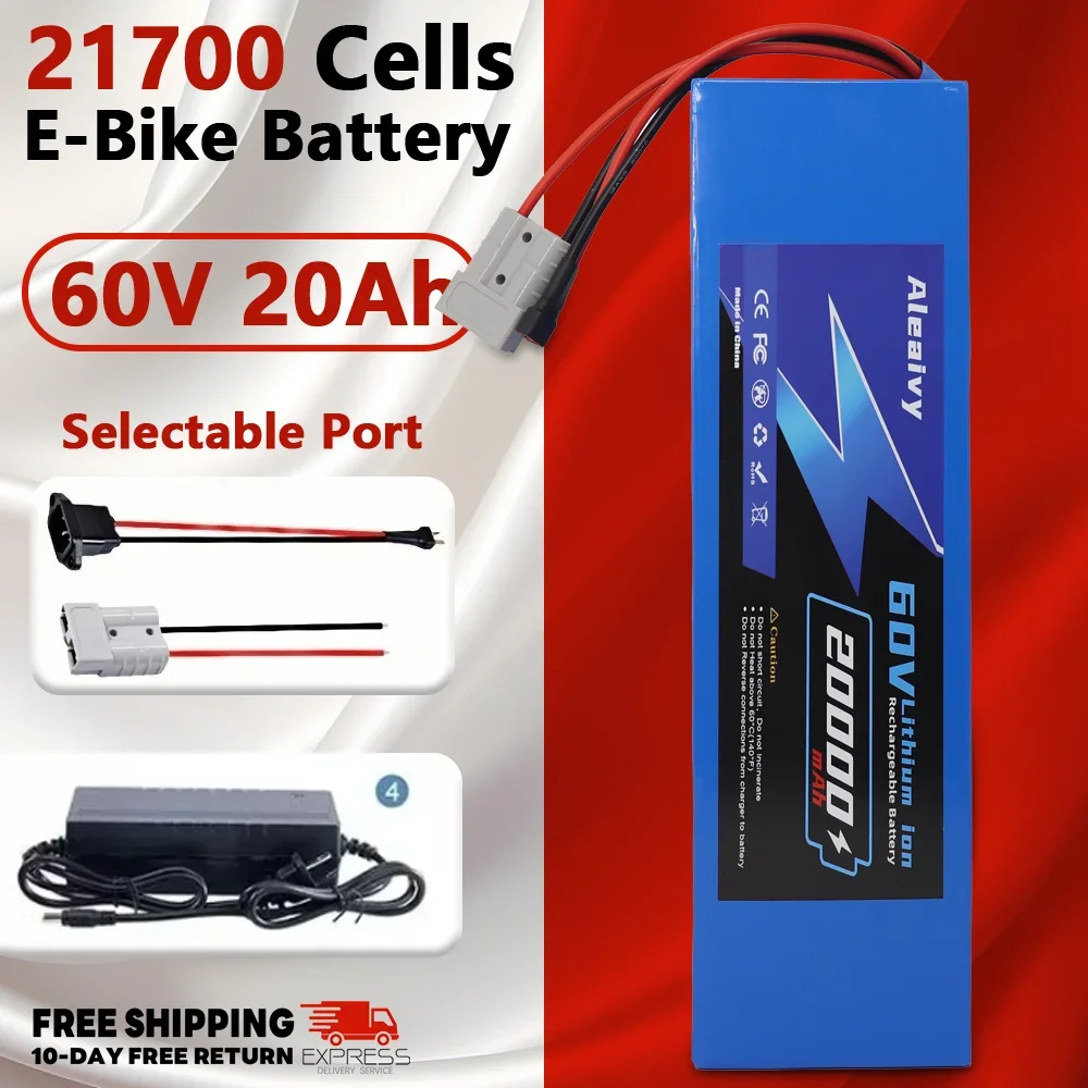 

Allaivy 60V 20Ah,suitable for 500W~3000W high-power motorcycles electric scooter/bicycle lithium battery pack,with 5A charger