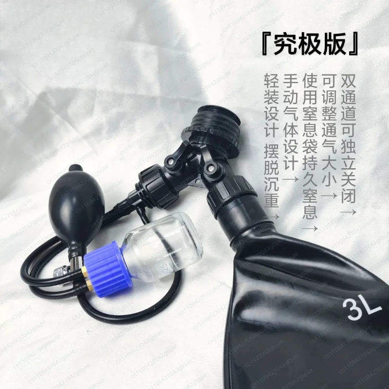 Special airway, metal connector, catheter, gas mask accessories set, special gas introduction gameplay