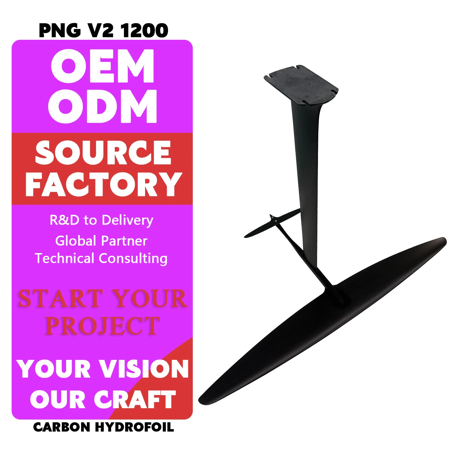 PNG 1200 V2 Surfing High Modulus Carbon Mast 75 Wing Efoil Electronic Surfboard Water Play Wingfoil Kitesurf Foil Hydrofoil Fin