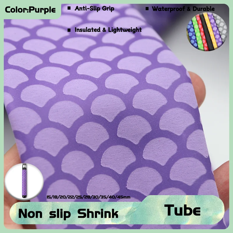 

15/18/20/22/25/28/30/35/40/45mm Bicycle Handle Anti Skid Fishing Rod Wrap Waterproof Protector Non-Slip Heat Shrink Tube Purple