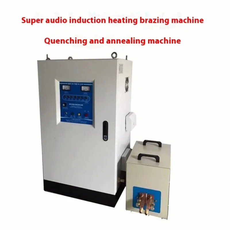 Low Price Electromagnetic High Frequency Heater For Metal Heat Treatment Ultra High Frequency Induction Heating Equipment