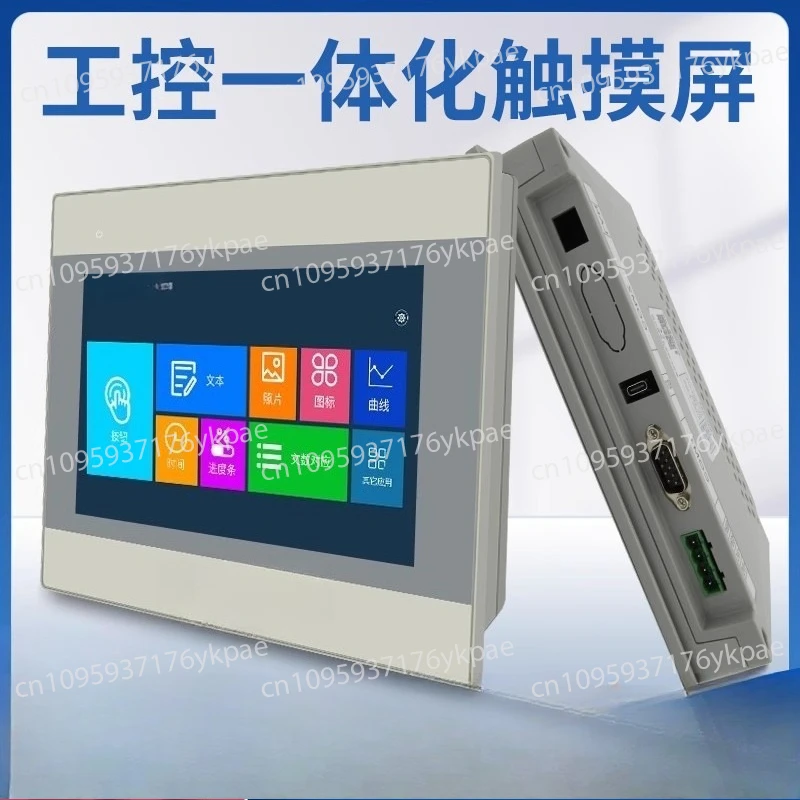 Ecran-tactile-avec-interface-homme-machine-port-serie-plc-43-7-10-pouces-configuration-485-232-ecran-resistif