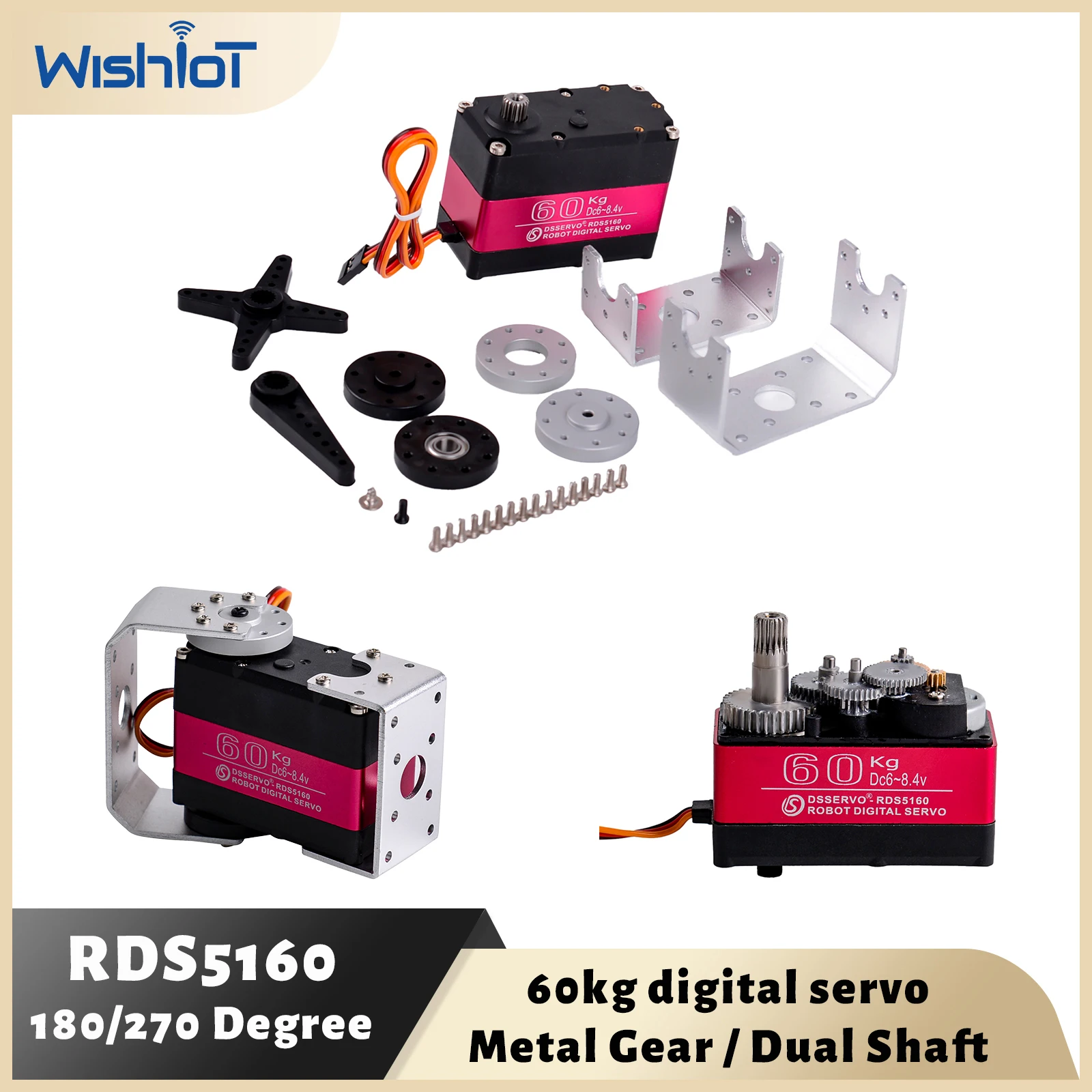 เซอร์โวมอเตอร์ดิจิตอล RDS5160 60 กก. แบบสองเพลา แรงบิดสูง เกียร์โลหะ 270/180 องศา กันน้ำระดับ IP66 พร้อมขายึดรูปตัวยูสำหรับหุ่นยนต์