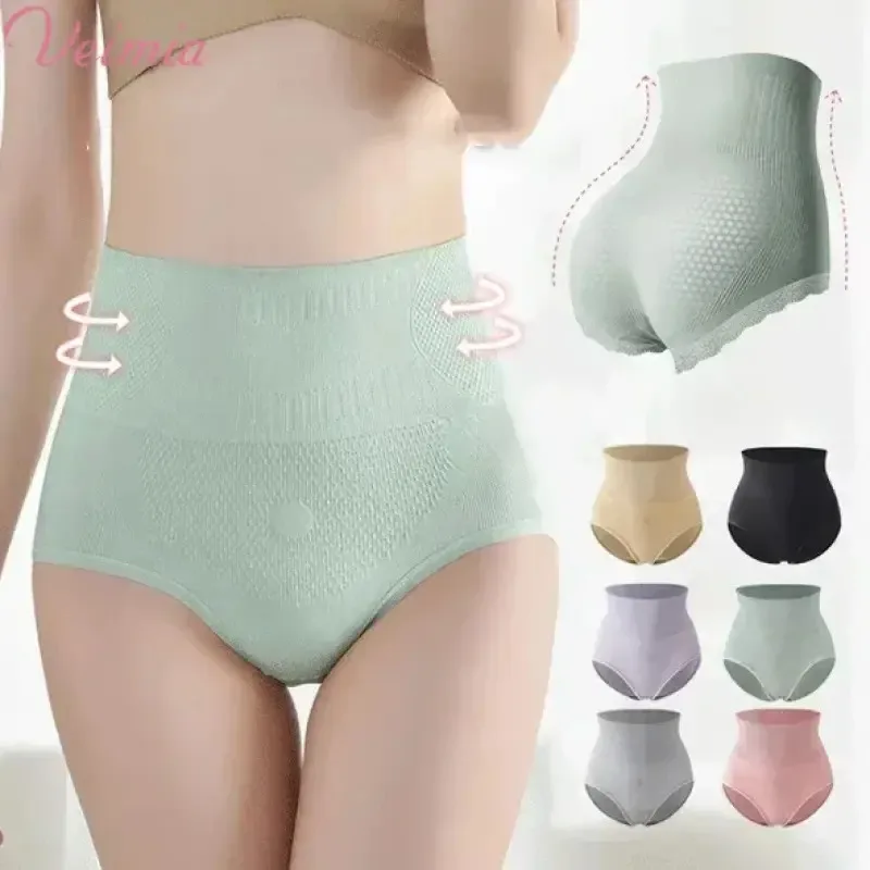 Veimia Women's Panties High Waist Tummy Tightening Highly Elastic Breathable Lift Hips Antibacterial Underwear Moisture Wicking