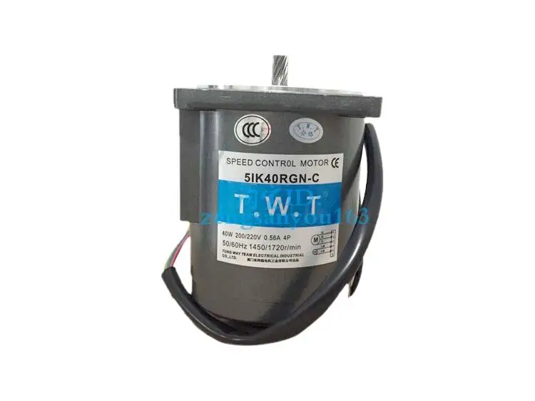 TWT Taiwan East Hui Court three-phase 220 v, 380 V Constant Speed Motor 5 Fairly Rk Ik40a designed.the Gn - 40 S - 40 W U