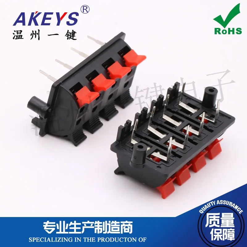 WP8-03B Two-Row 8-Leg Audio Cable Clip Led Aging Test Clip 8-Bit Wiring Terminal 8P Spring Clip Horn Clip