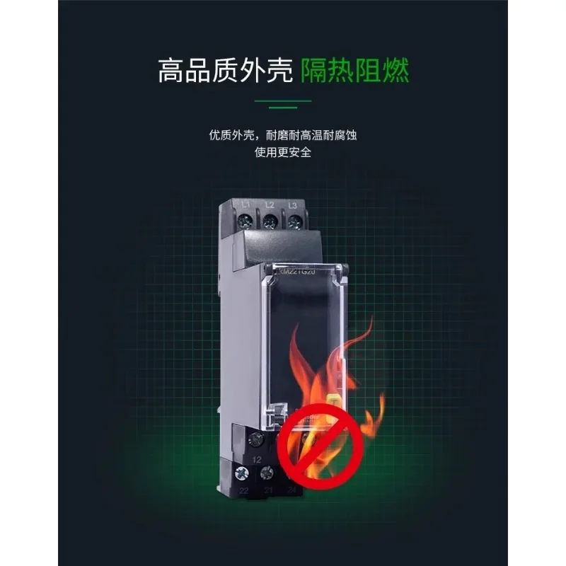 Brand new original phase sequence protector RM22TG20 phase loss relay RM22TR33