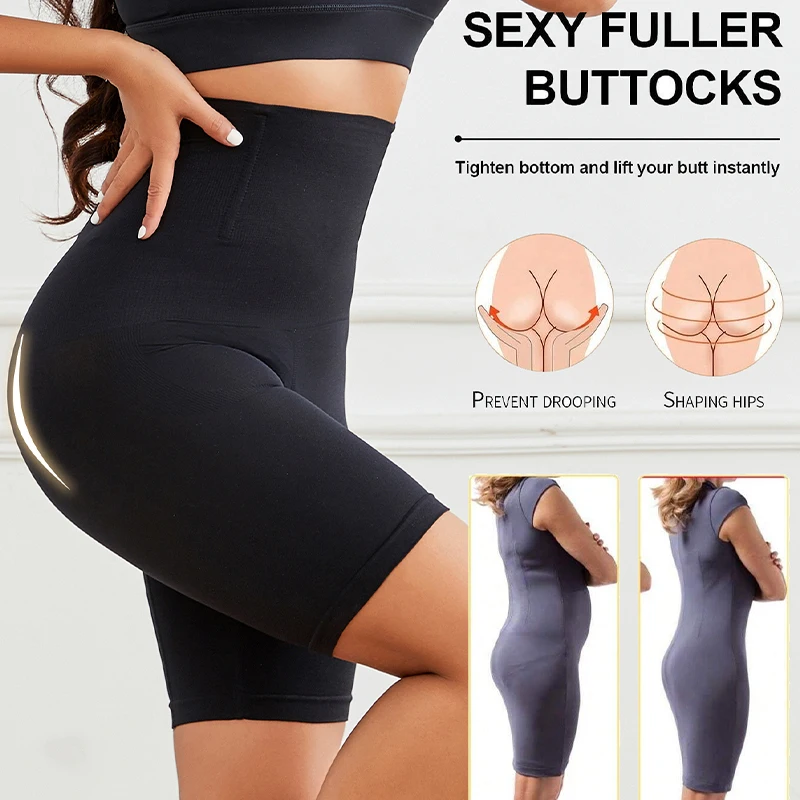 Bielizna modelująca dla kobiet Wysoka talia Trener Majtki Kontrola brzucha Hip Butt Lifter Szorty Wyszczuplająca Płaszcz Damski Mid Thigh Body Shaper