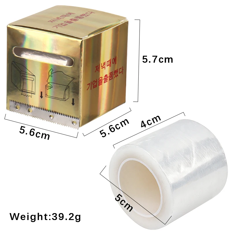 1 Box Preservative Semi-permanent Cover Film Plastic Wrap Preservative Masking Film Profession Tattoo Accessories Makeup Tools