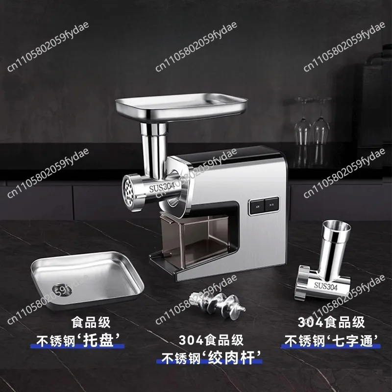 Commercial-Grade Mini 304 Stainless Steel Electric Sausage Stuffer for Home Use