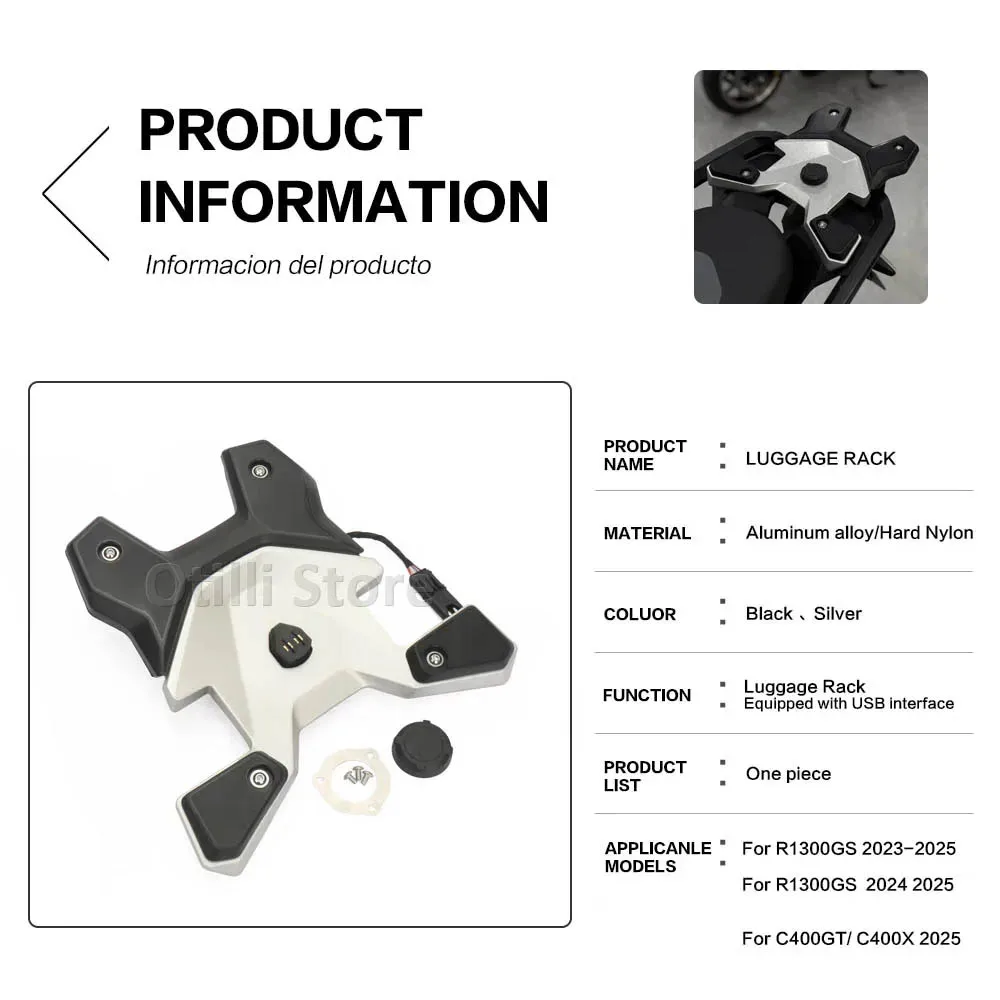 New Rear Luggage Rack Carrier With USB Port R1300GS Adventure GS1300 R 1300 GS Top Box Bracket For BMW C400GT C400X 2025