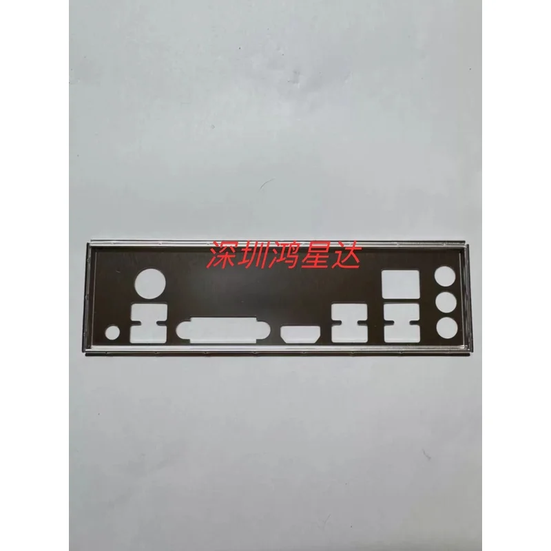 Metal IO Bracket for MSI B450M GAMING PLUS Motherboard view 2