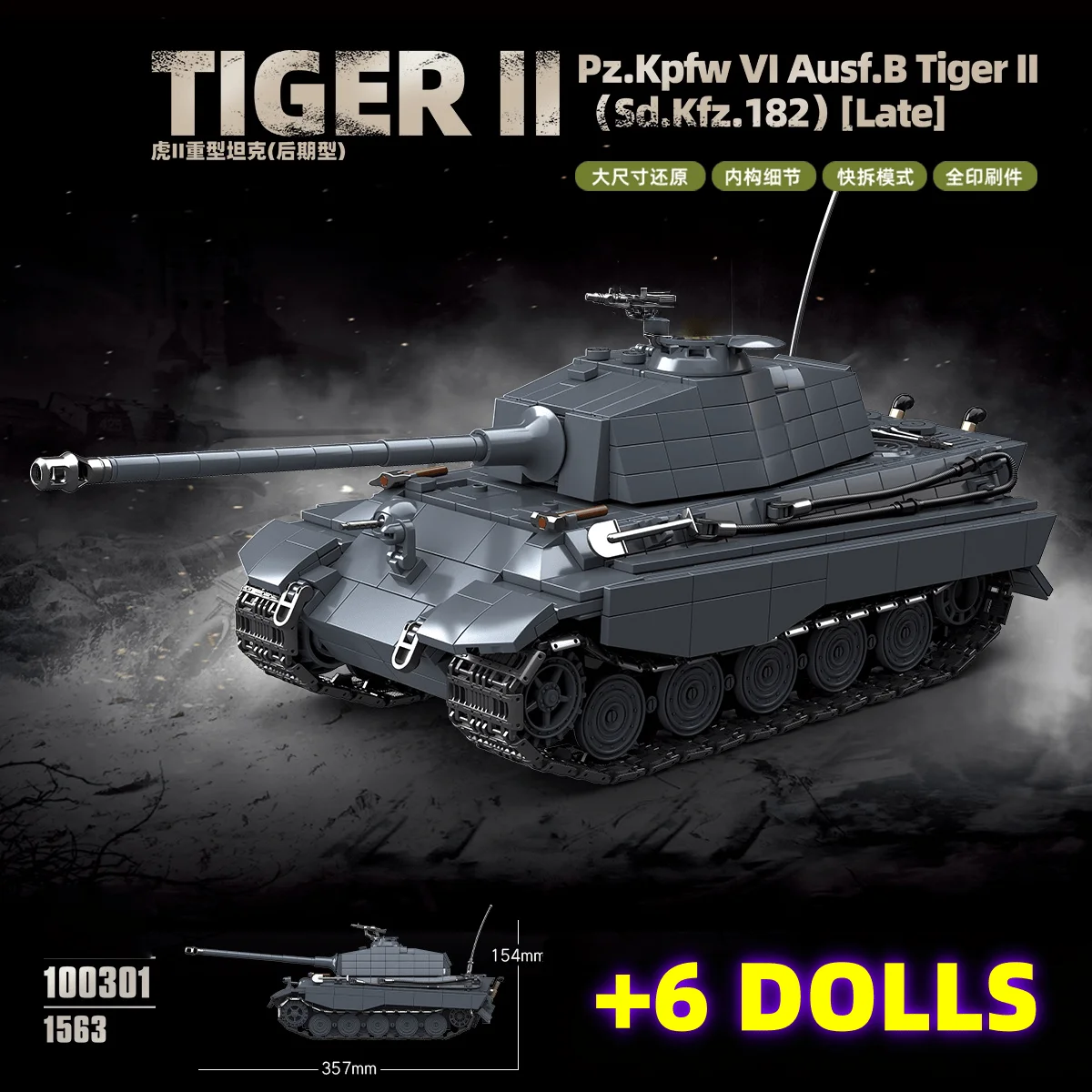 Tiger King Tiger II Schwerer Panzer Sammlermodell Bausteine Serie Panzermodell Kreatives Montage-Spielzeug DIY Bausatz Spielzeug Geschenk