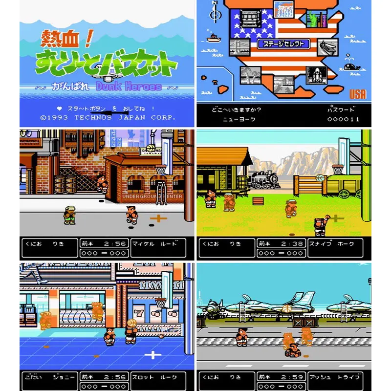 خرطوشة لعبة Dunkheroes-8 بت لوحدة التحكم التلفزيون 60 بوصة ، الإصدار الياباني