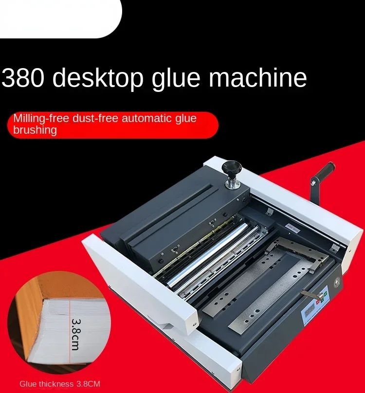 

380 adhesive binding machine desktop small bid binding machine A4 desktop hot melt binding machine