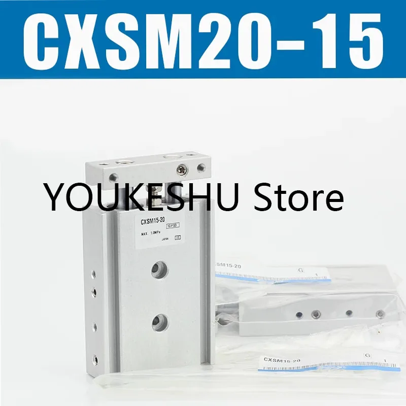 New original small pneumatic dual rod dual axis cylinder CXSM20-15