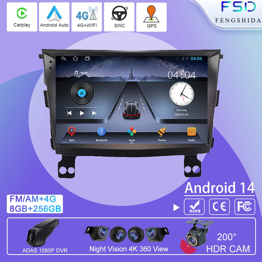 

Android 13 Car Multimedia Player For SsangYong Tivoli 2015 - 2022 Car Radio WIFI CarPlay GPS Navigation QLED No 2DIN DVD Player