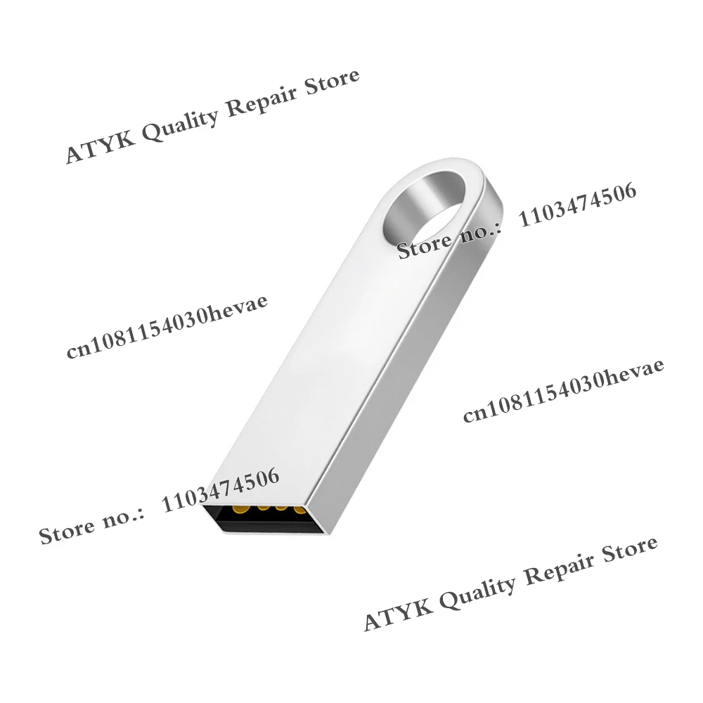 Variant: USB